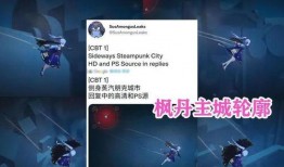 水神的最新爆料,娱乐圈幕后真相大曝光！