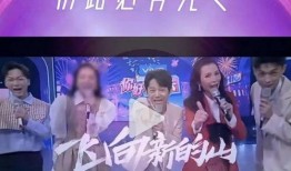 爆料视频湖南卫视节目,笑料百出，欢乐无限